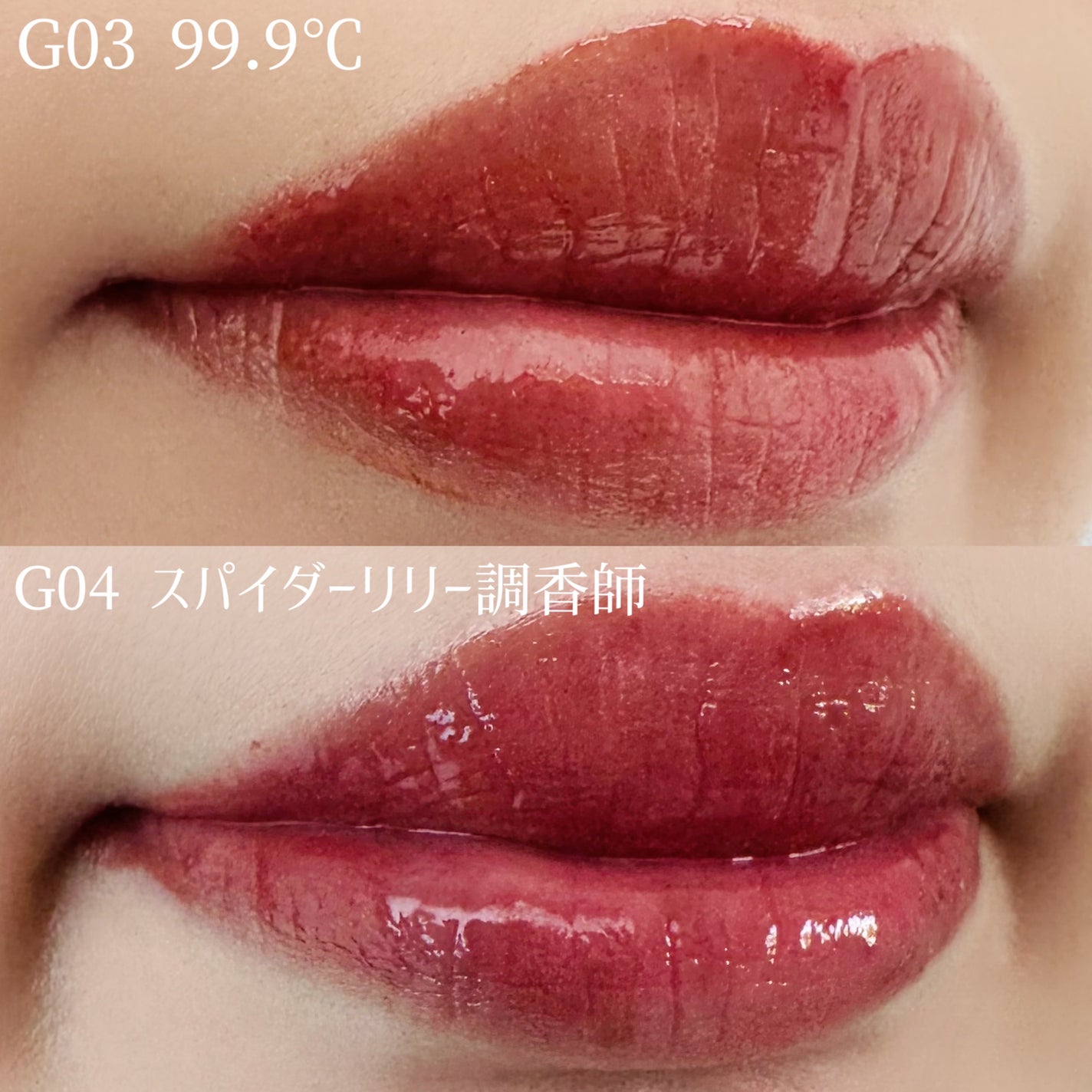 ケイト リップモンスター ツヤバース/KATE/口紅を使ったクチコミ(3枚目)