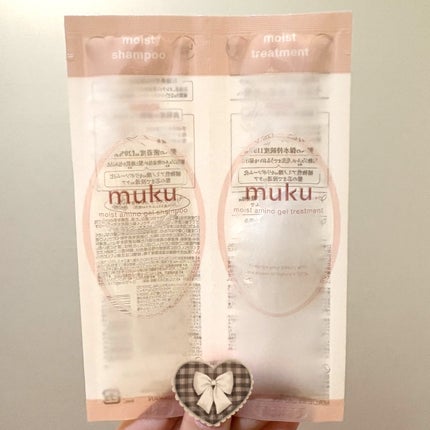 ムク+ モイスト アミノジェル シャンプー/ヘアトリートメント/muku+/市販シャンプーを使ったクチコミ(1枚目)