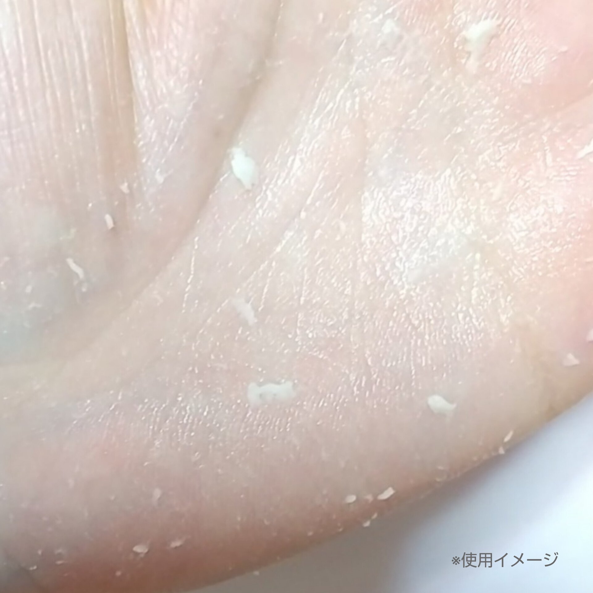 vita7 Energy Peeling Gel/the YEON/ピーリングを使ったクチコミ（3枚目）