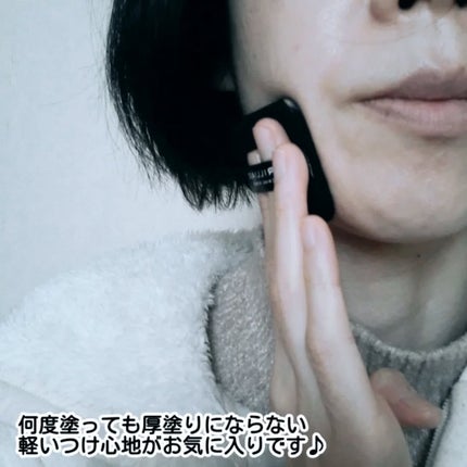 パウダリーファンデーション レジェンダリー グロウ/ブリリアージュ/パウダーファンデーションを使ったクチコミ(4枚目)