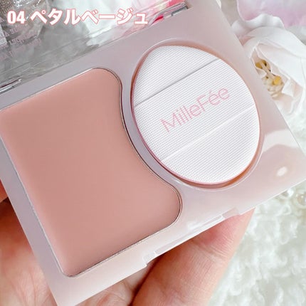 ジューシーグロウバーム/MilleFée/ジェル・クリームチークを使ったクチコミ(8枚目)