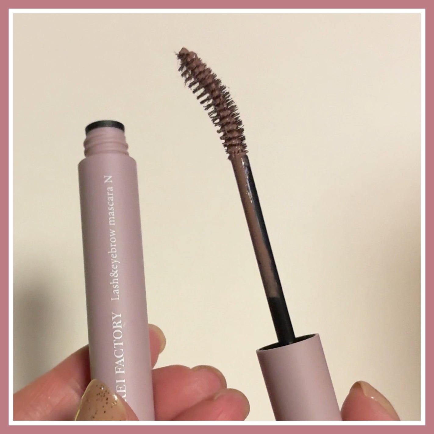 ラッシュ&アイブロウマスカラ/KIREI FACTORY/マスカラを使ったクチコミ(3枚目)