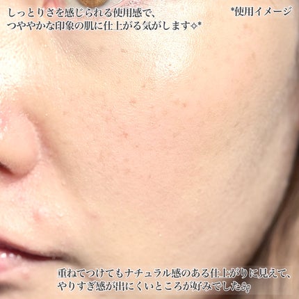 ミネラルリキッドリー ファンデーション SPF22 PA++/MiMC/リキッドファンデーションを使ったクチコミ(6枚目)