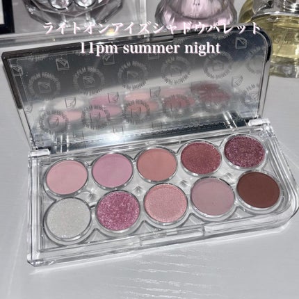 ライトオンアイズシャドウパレット/ルミル/アイシャドウパレットを使ったクチコミ(2枚目)