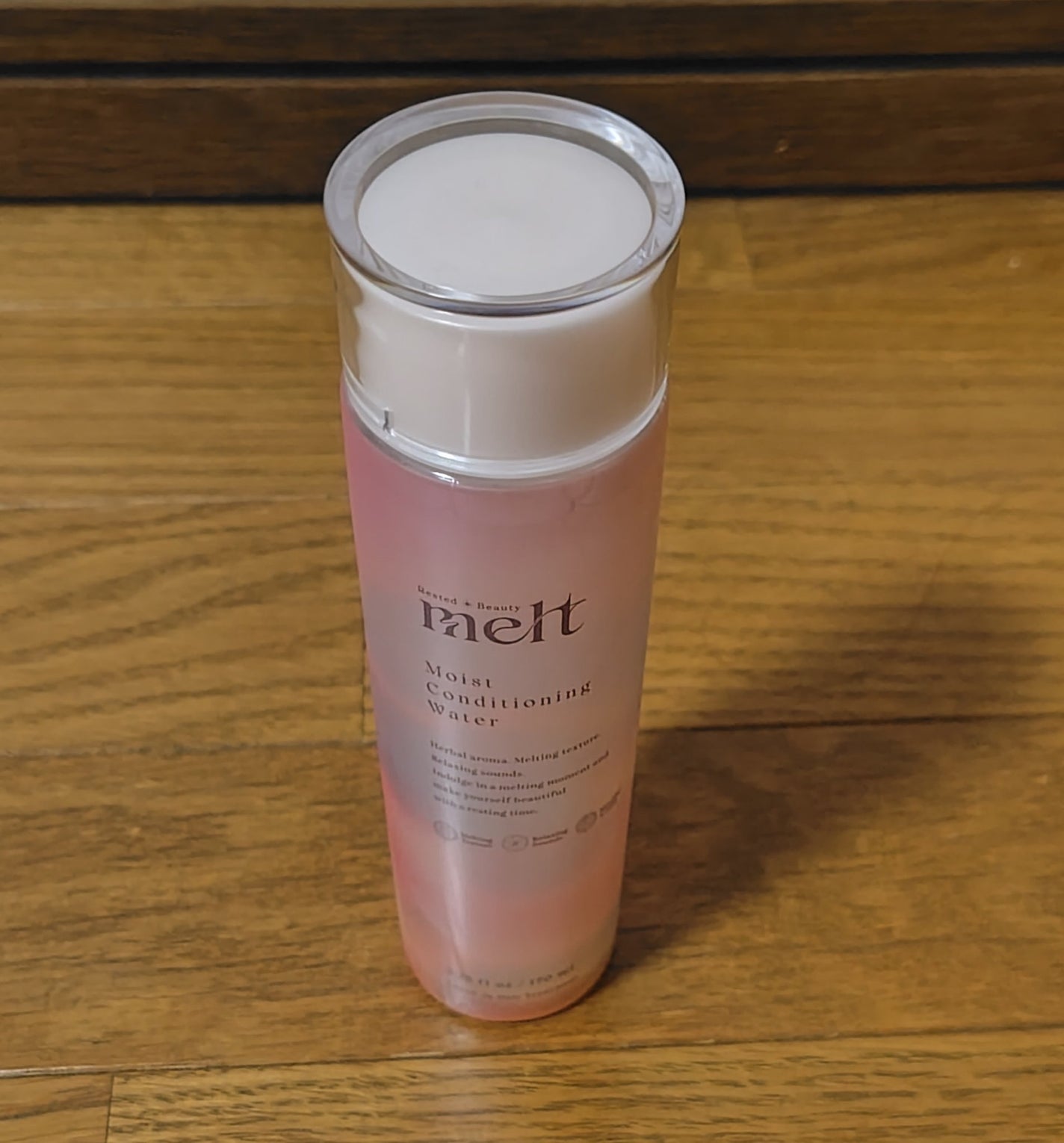 メルト モイストコンディショニングウォーター/melt/アウトバストリートメントを使ったクチコミ(1枚目)