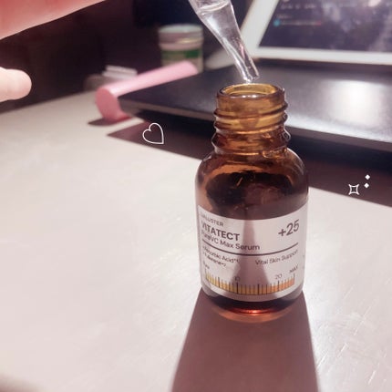 VITATECT PureVC Max Serum/LIALUSTER/美容液を使ったクチコミ(2枚目)