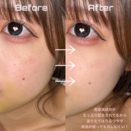 ルポ クッションファンデーション/skim /クッションファンデーションを使ったクチコミ(3枚目)