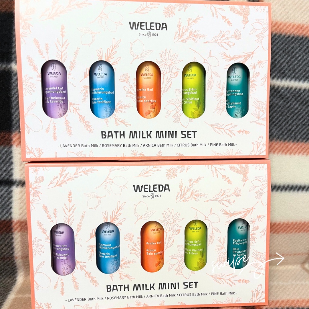 バスミルク ミニセット/WELEDA/その他キットセットを使ったクチコミ（2枚目）
