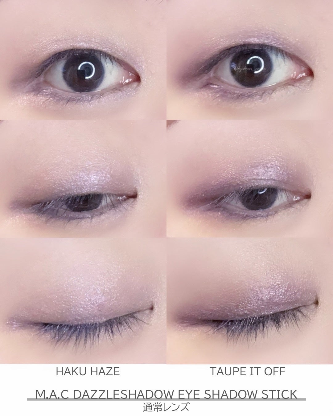 マキシマル シルキー マット リップスティック/M・A・C/口紅を使ったクチコミ(8枚目)