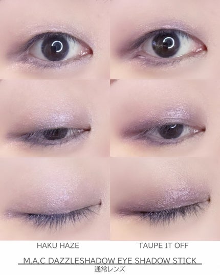 マキシマル シルキー マット リップスティック/M・A・C/口紅を使ったクチコミ(8枚目)