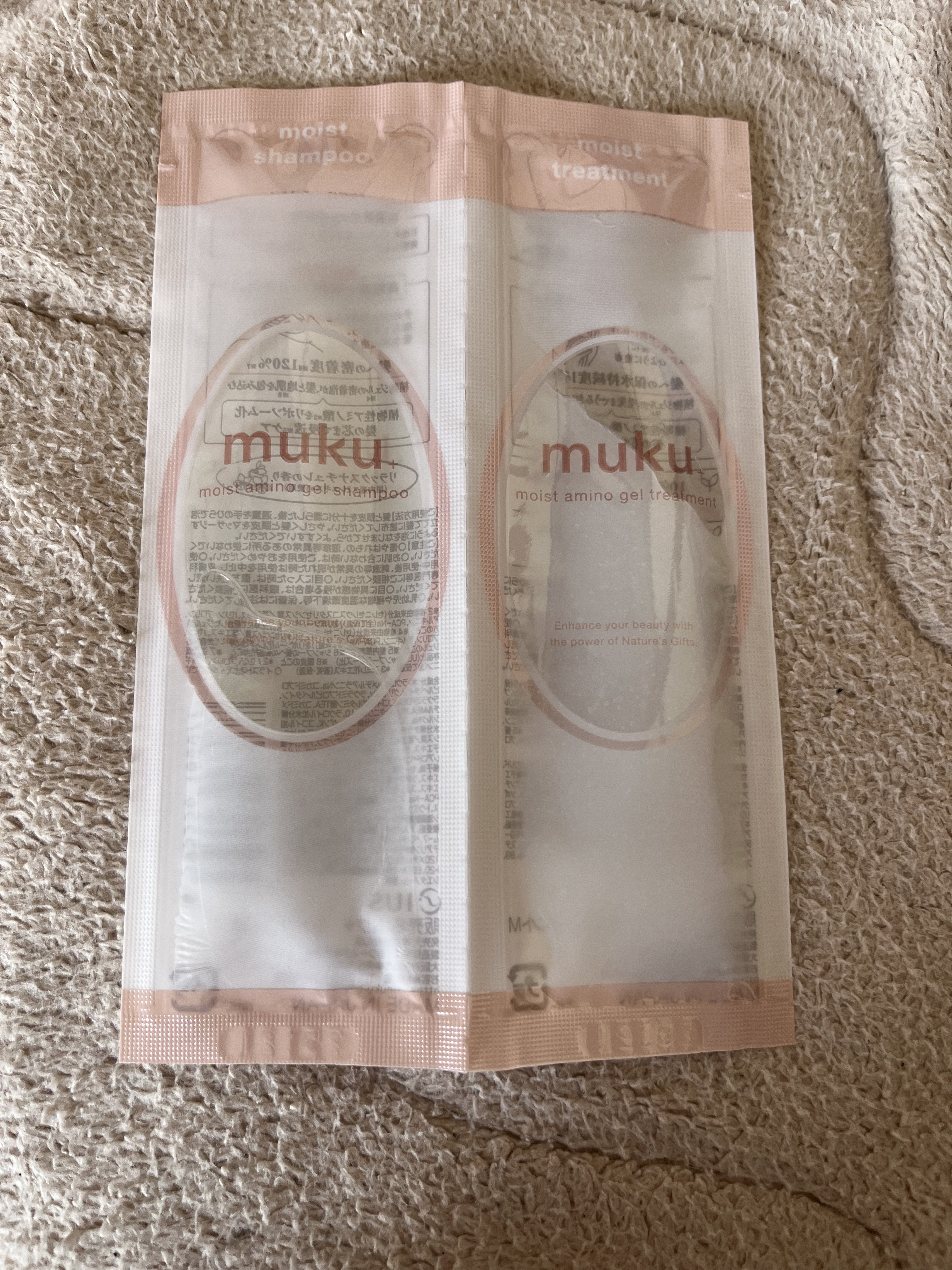 ムク+　モイスト　アミノジェル　シャンプー/ヘアトリートメント 1dayお試し/muku+/市販シャンプーを使ったクチコミ（1枚目）