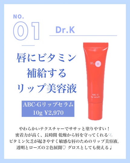 タンパクオトメ/タマチャンショップ/その他プロテインを使ったクチコミ(2枚目)