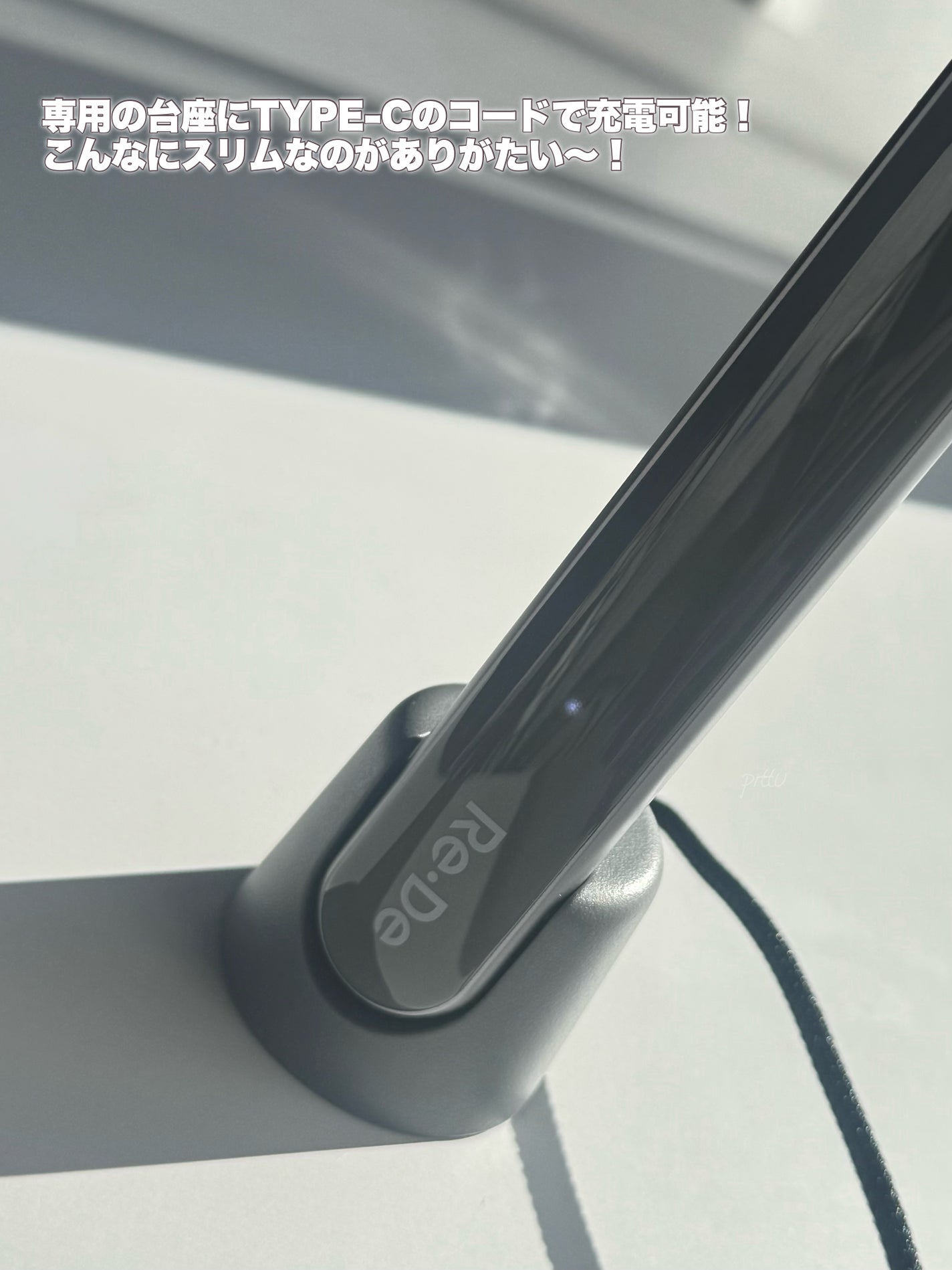 Reã»De Suhada ã¹ãã£ãã¯çŸé¡åš/Reã»De/çŸé¡åšã»ãããµãŒãžã䜿ã£ãã¯ãã³ãïŒ5æç®ïŒ