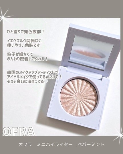 OFRA mini Highlighter/Ofra Cosmetics/パウダーハイライトを使ったクチコミ(3枚目)