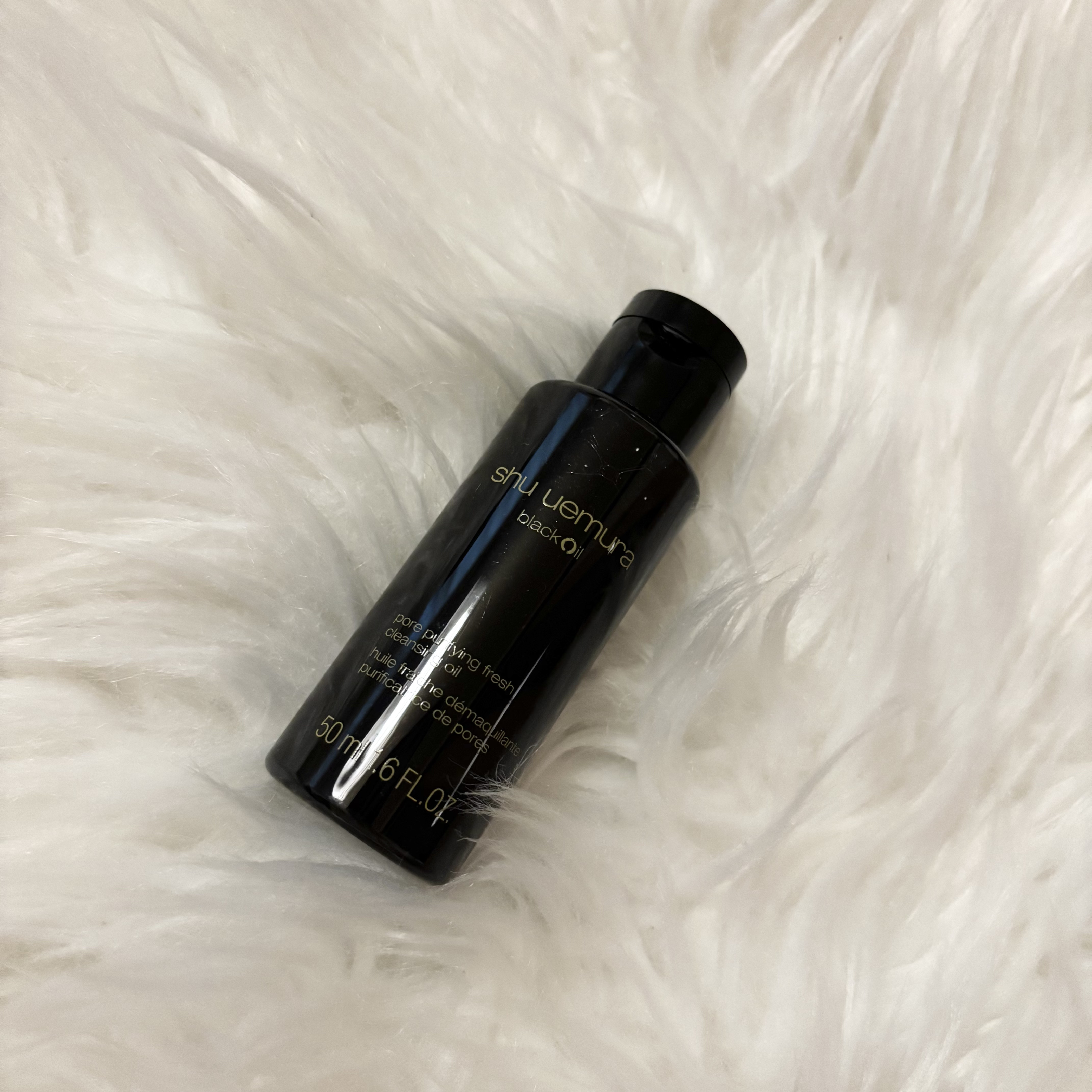 ブラック クレンジング オイル/shu uemura/オイルクレンジングを使ったクチコミ（1枚目）