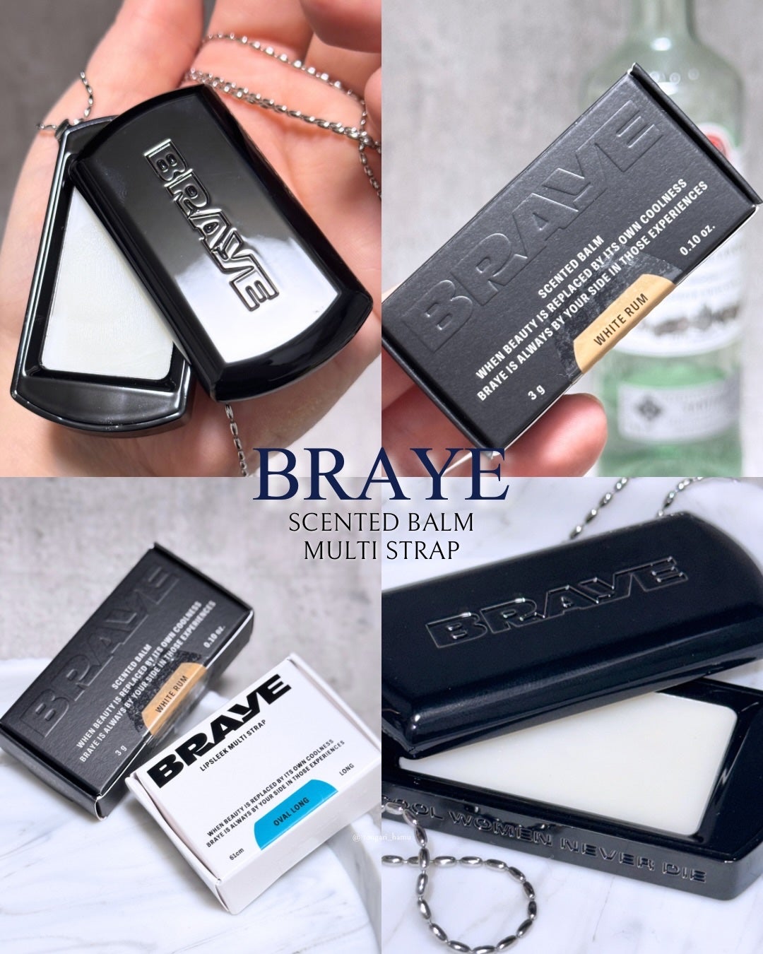 SCENTED BALM/BRAYE/練り香水を使ったクチコミ(5枚目)
