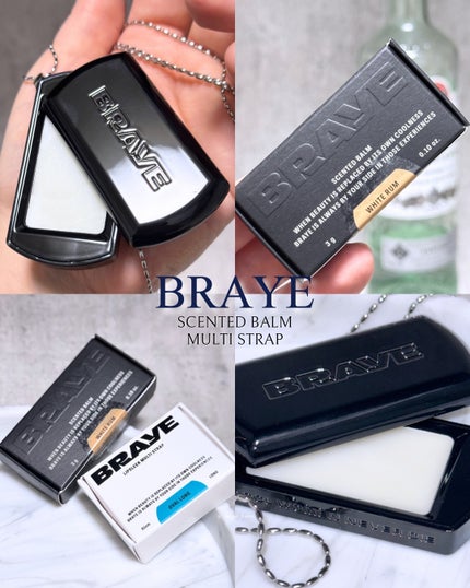 SCENTED BALM/BRAYE/練り香水を使ったクチコミ(5枚目)