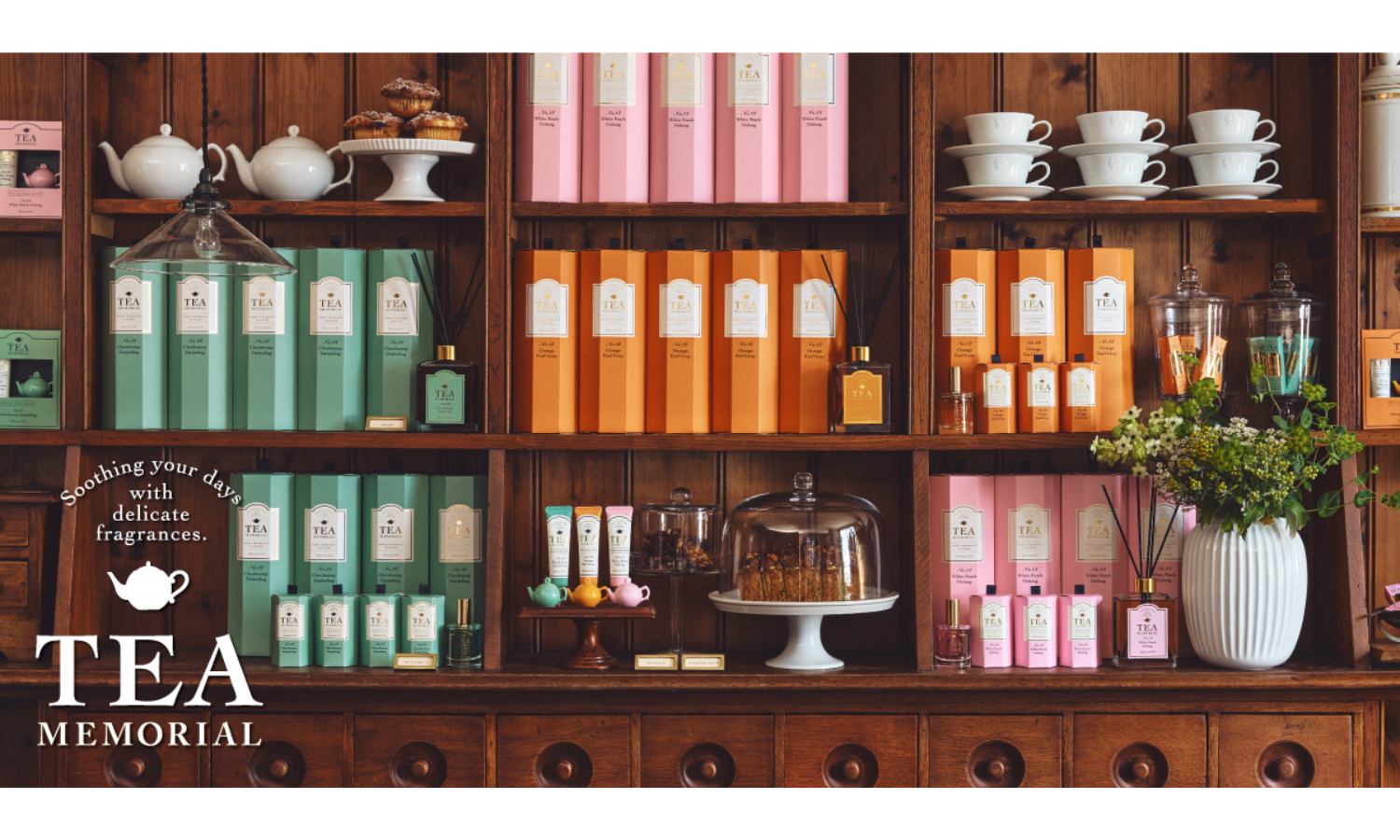 アフタヌーンティー・リビングの「ティーメモリアル」がリニューアルのサムネイル