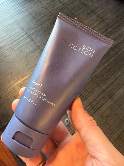 濃厚リペアプレミアムクリーム /スキンコットン/フェイスクリームを使ったクチコミ(1枚目)