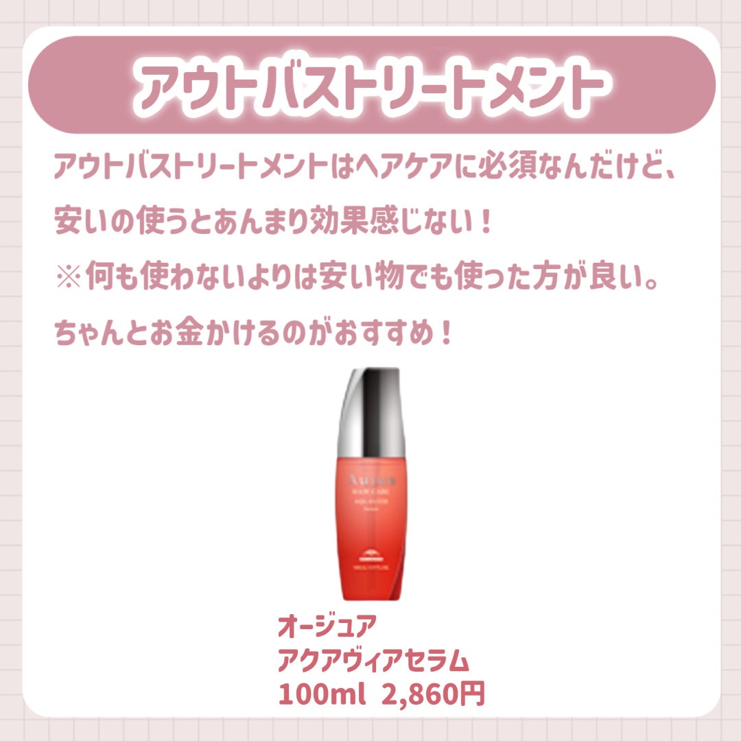 ライトリフレクティングセッティングパウダー プレスト N/NARS/プレストパウダーを使ったクチコミ(6枚目)