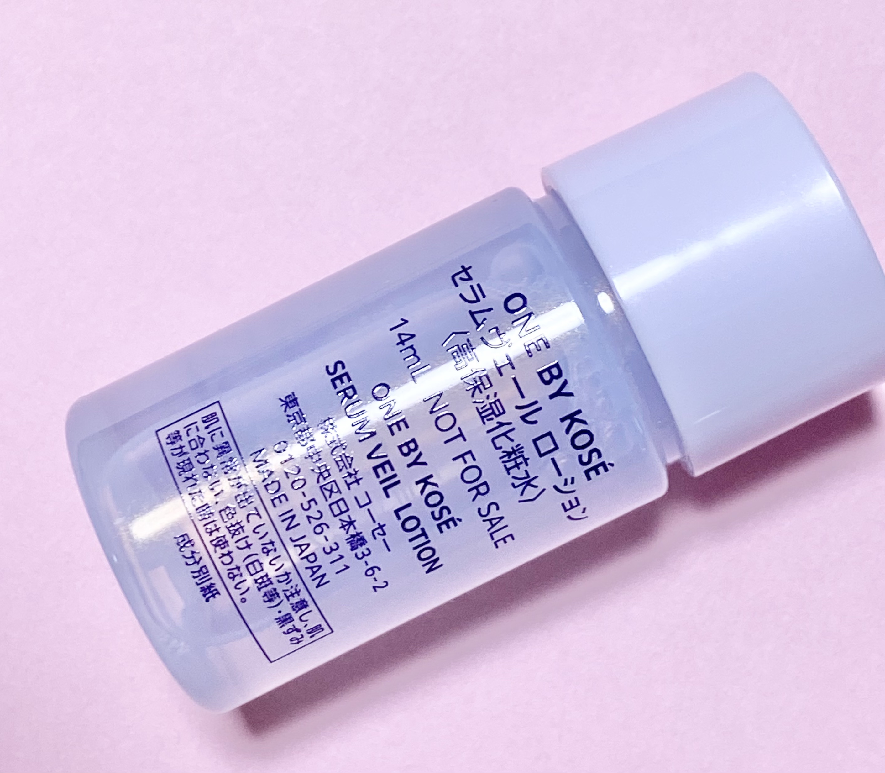 ONE BY KOSE セラムヴェール ローションのクチコミ「ONE BY KOSE
セラムヴェール ローション

過酷乾燥でも、もっちり潤密肌へ
ライスパ.....」（2枚目）