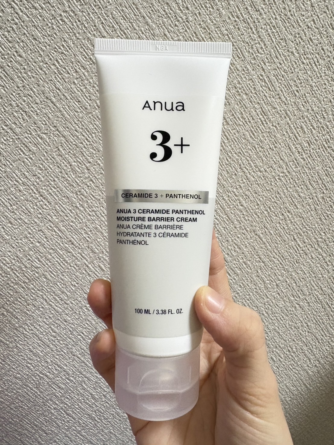Anua 3セラミドパンテノールモイスチャーバリアクリームのクチコミ「Anua3セラミドパンテノールモイスチャーバリアクリームです！

めっちゃ保湿力高いです！
で.....」（1枚目）