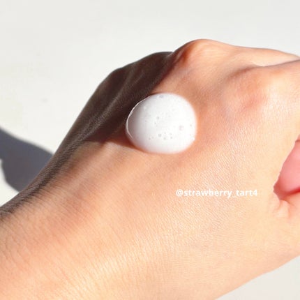 ソフィーナ iP ベースケア セラム<土台美容液>/SOFINA iP/美容液を使ったクチコミ(2枚目)