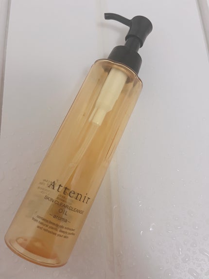 スキンクリア クレンズ オイル <アロマタイプ>/アテニア/オイルクレンジングを使ったクチコミ(1枚目)