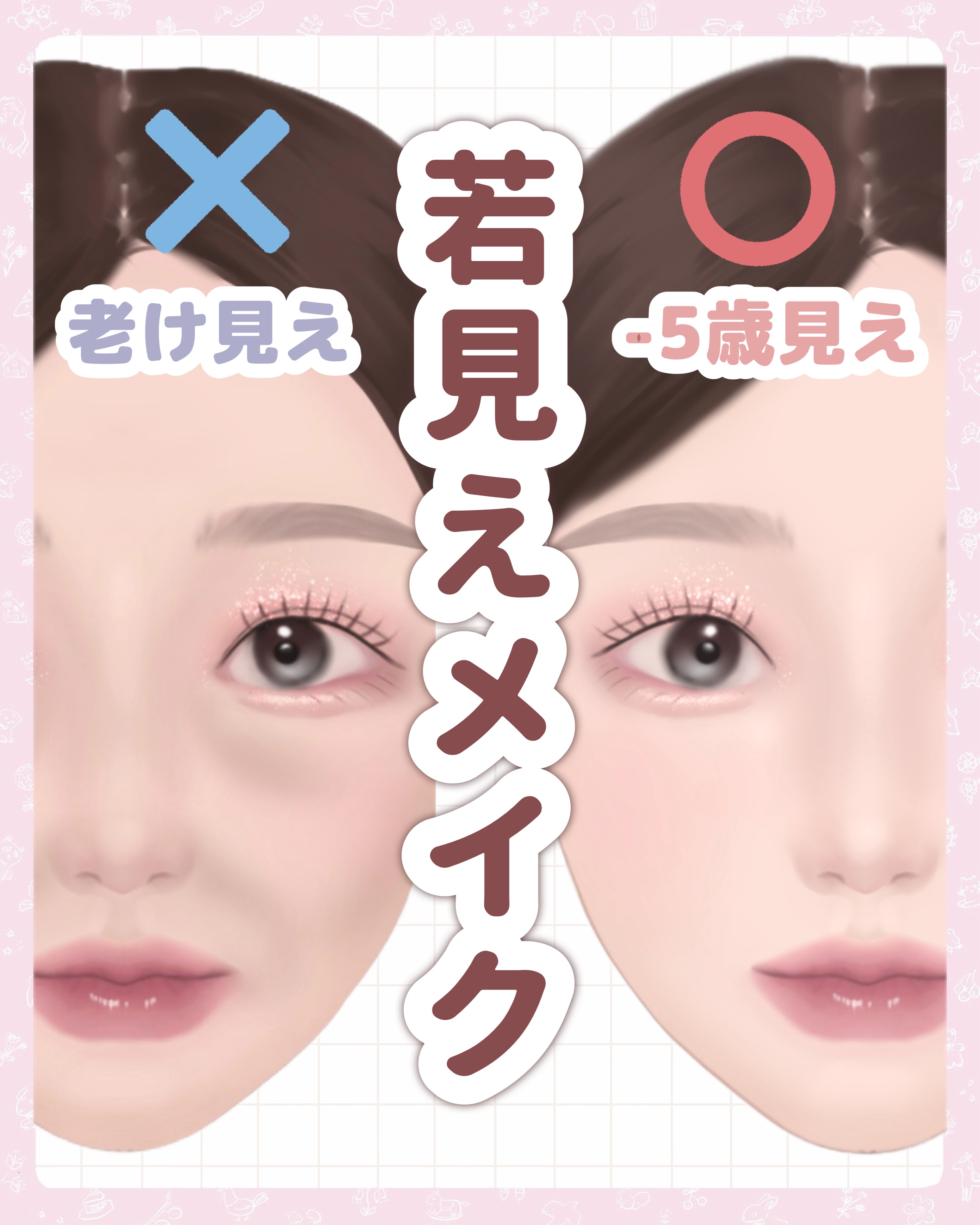 クリエイティブコンシーラーe/IPSA/パレットコンシーラーを使ったクチコミ（1枚目）