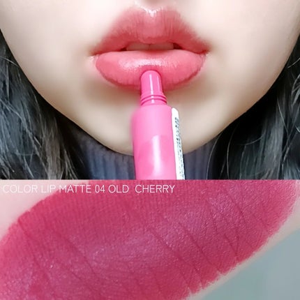 ザ ジューシーラスティングティント/rom&nd/リップティントを使ったクチコミ(2枚目)