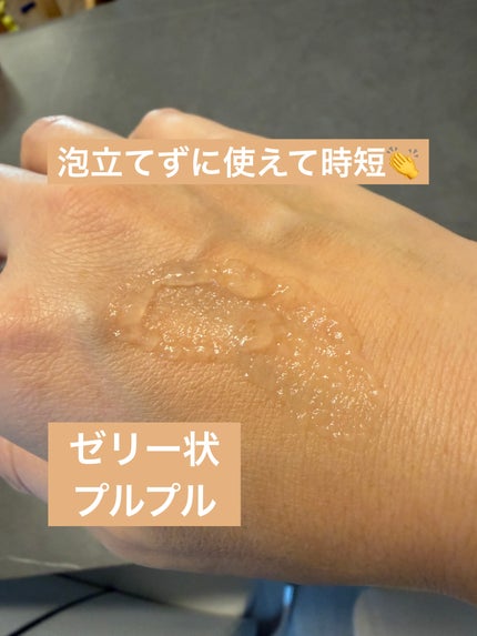 ãã³ãã³ãžã§ãªãŒãã€ãããŠã©ãã·ã¥ R/PLUEST/æŽé¡æã䜿ã£ãã¯ãã³ãïŒ2æç®ïŒ