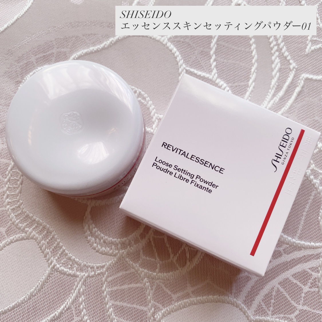 メイク キープ ミストEX +/コーセーコスメニエンス/ミスト状化粧水を使ったクチコミ（3枚目）