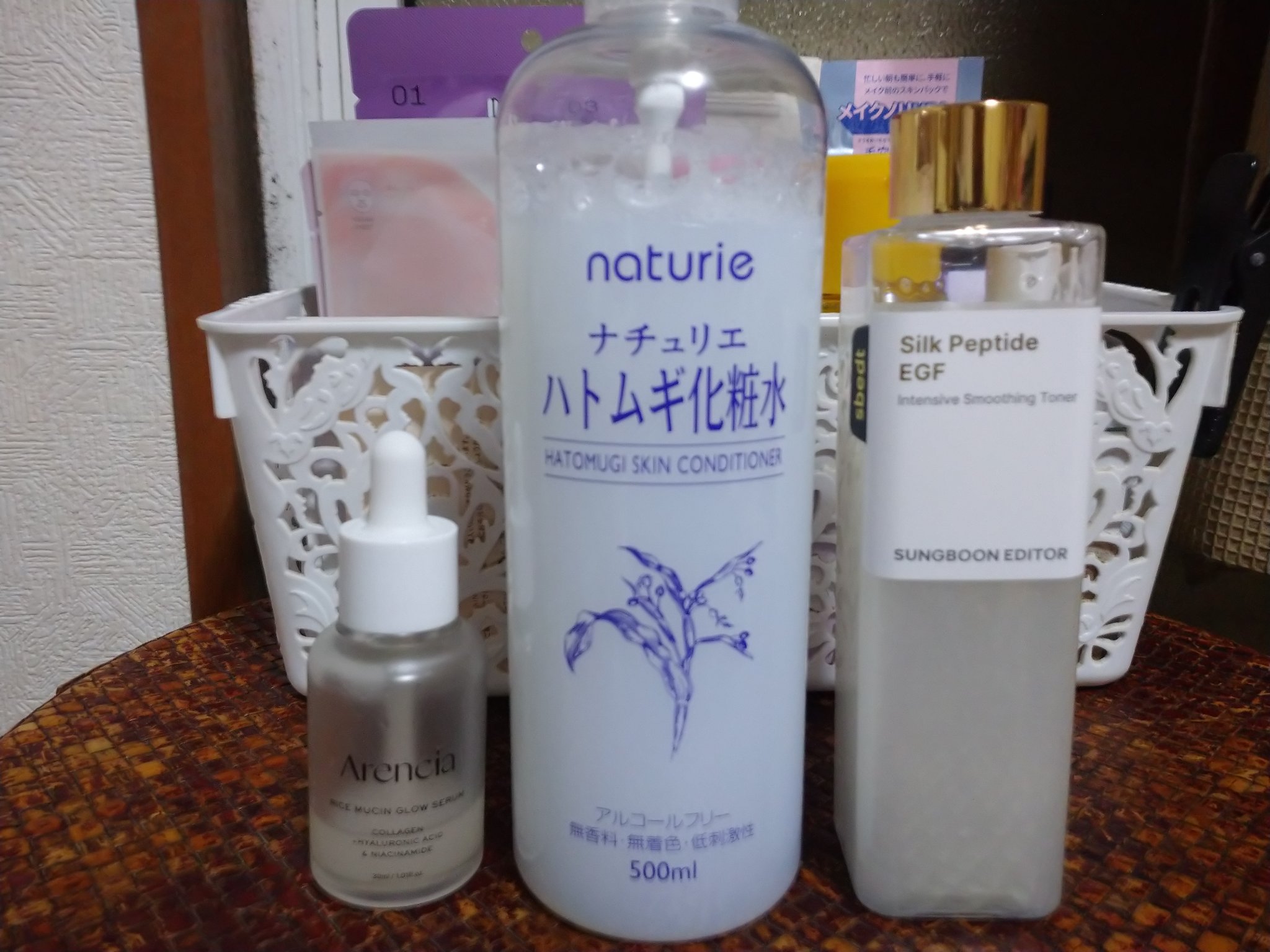 🌃夜のスキンケア 記録用

アレンシアライスグローもちセラム30➔ナチュリエハトムギ化粧水ナチュリエ スキンコンディショナー R、SUNGBOON EDITOR成分エディターシルクペプチドEGFスムージングトナー➔SKIN1004センテラ