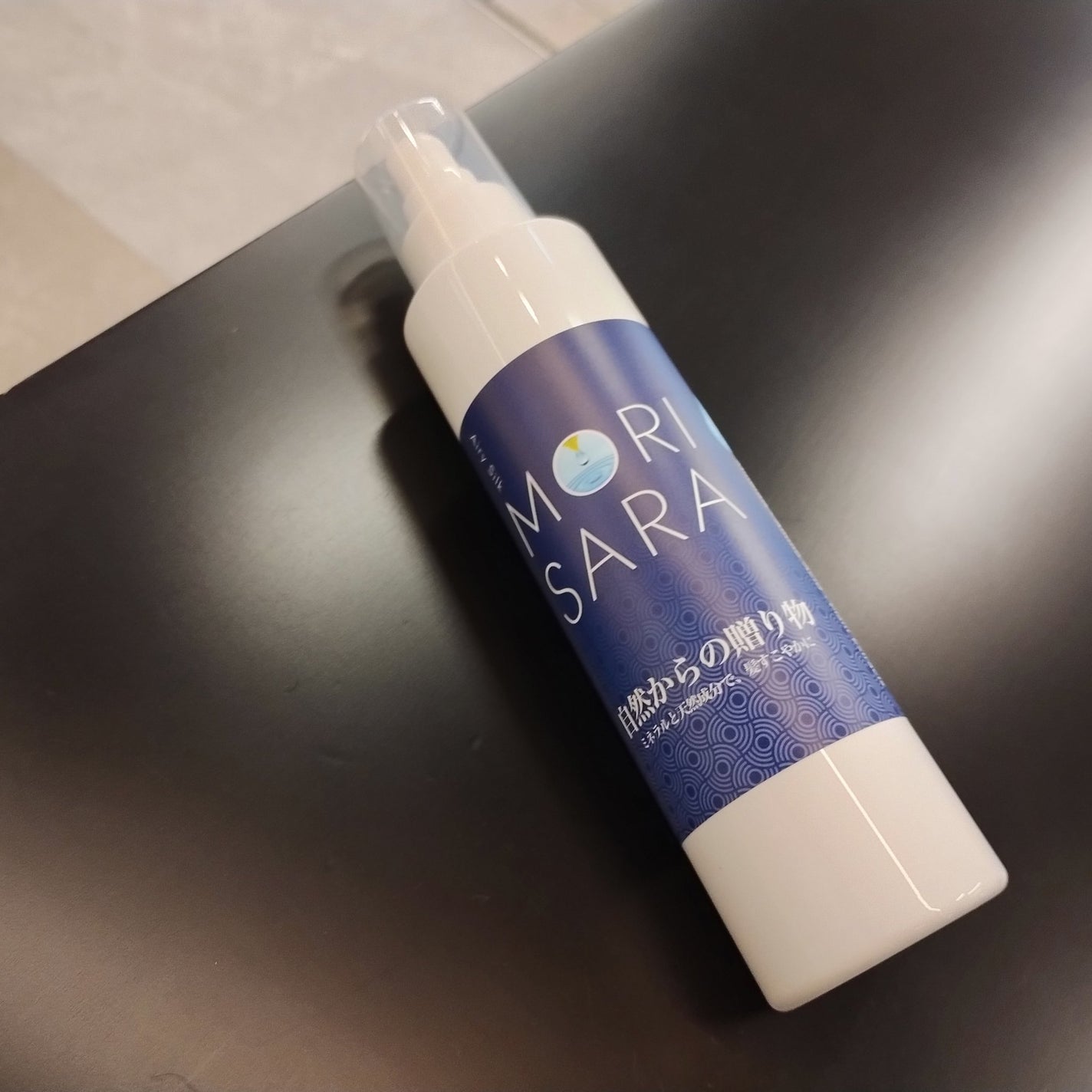 mcgroupakiko on LIPS 「長年のヘアダイで髪のダメージが気になっていますのと、若干の癖毛..」(4枚目)