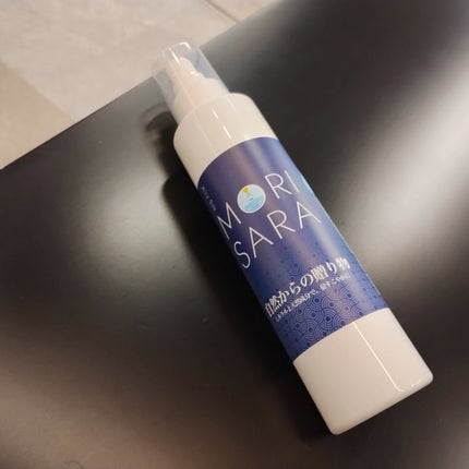 mcgroupakiko on LIPS 「長年のヘアダイで髪のダメージが気になっていますのと、若干の癖毛..」(4枚目)