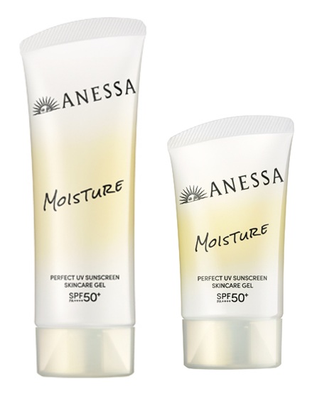 パーフェクトUV　スキンケアジェル　NB