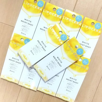 LIPOCERA/LIPOCERA/美容サプリメントを使ったクチコミ(1枚目)