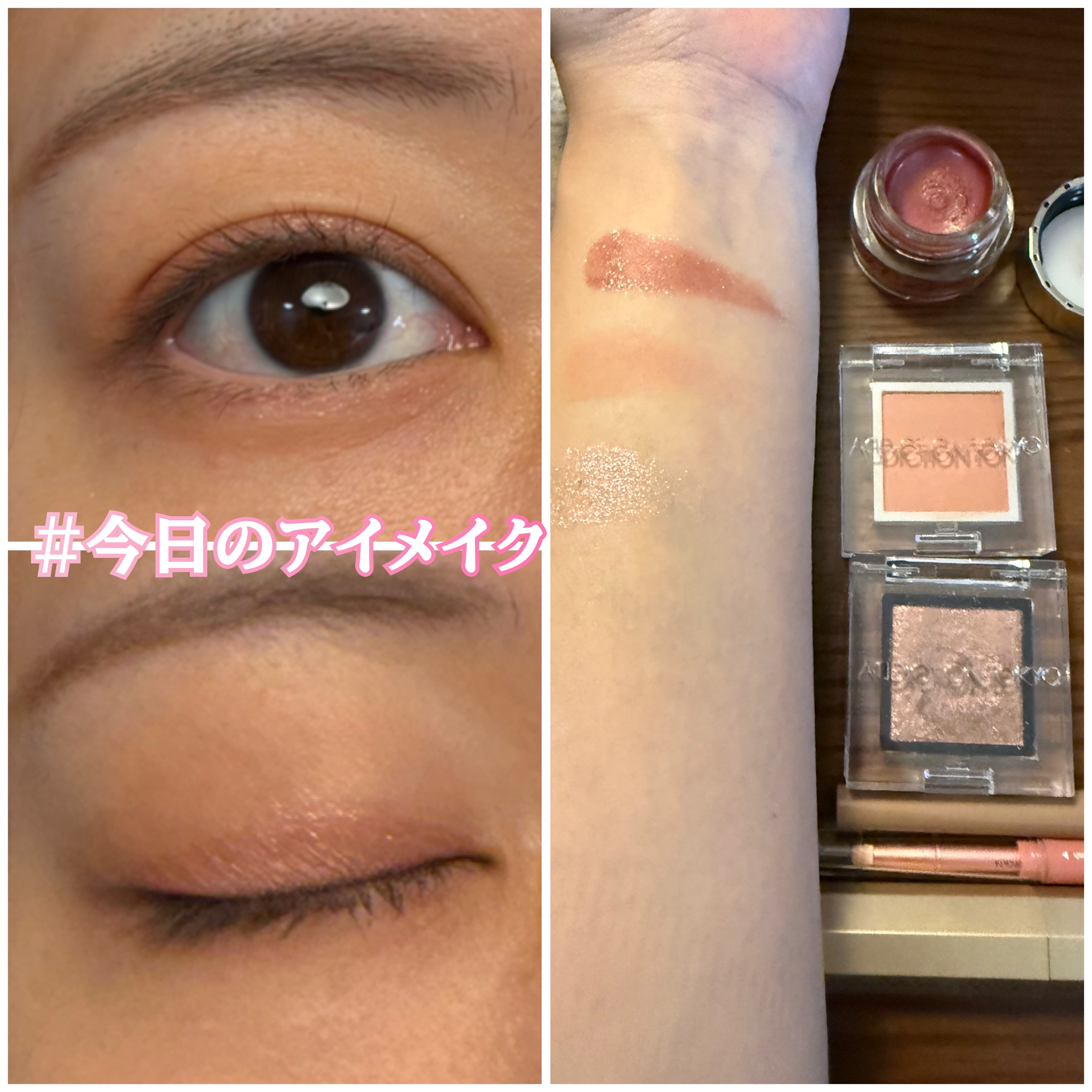 アディクション ザ アイシャドウ スパークル/ADDICTION/単色アイシャドウを使ったクチコミ（1枚目）