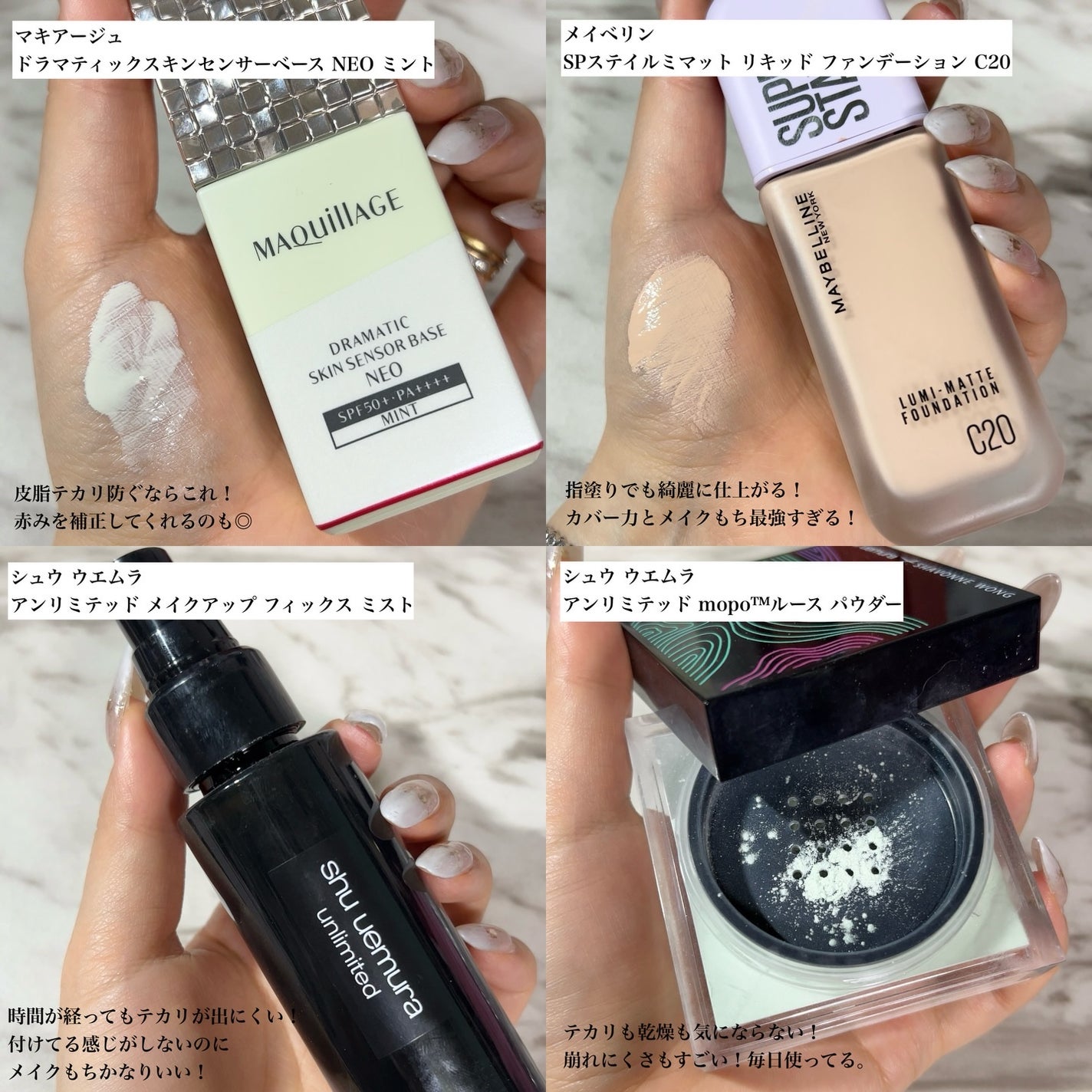 アイシャドウブラシセット/ロージーローザ/メイクブラシを使ったクチコミ(2枚目)