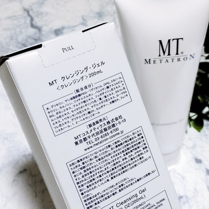 MT クレンジング・ジェル/MTメタトロン/クレンジングジェルを使ったクチコミ(2枚目)