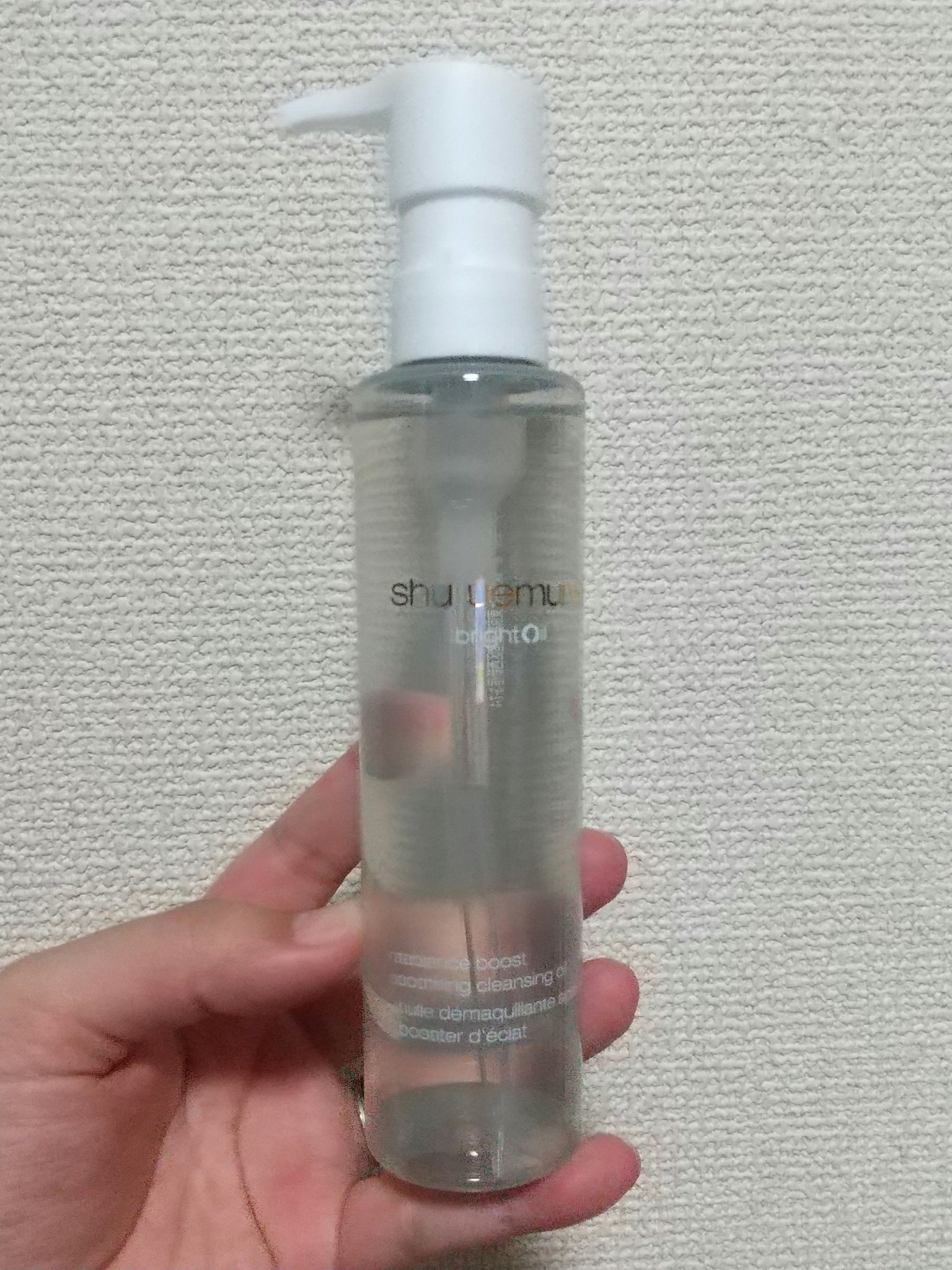 ブライト クレンジング オイル/shu uemura/オイルクレンジングを使ったクチコミ（3枚目）