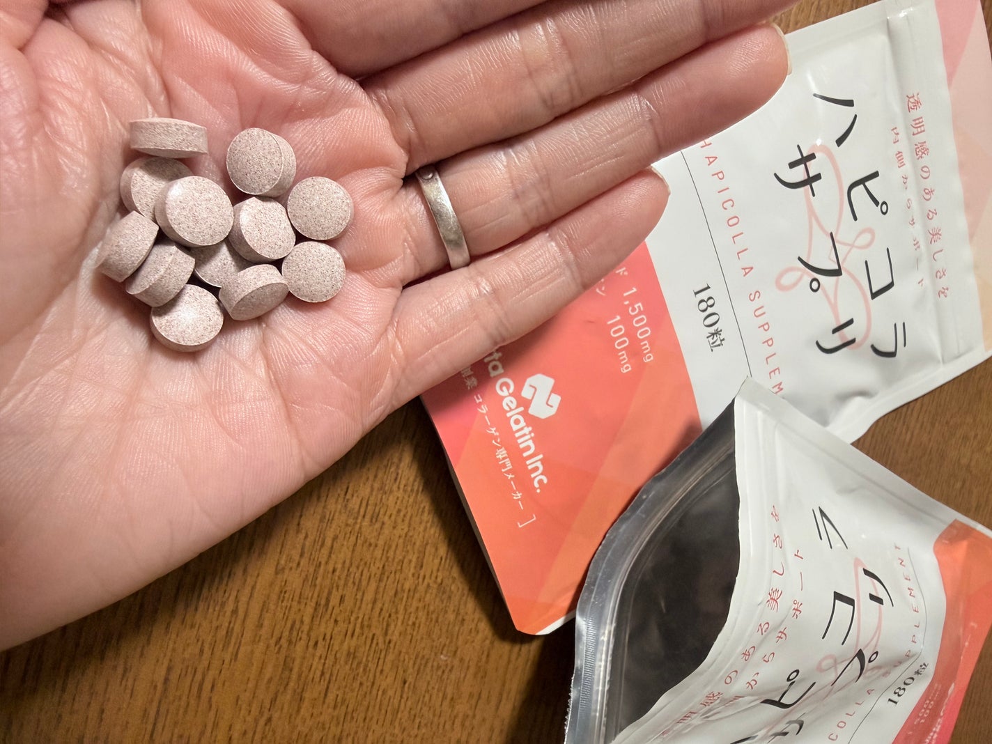 ハピコラサプリ/新田ゼラチンダイレクト/美容サプリメントを使ったクチコミ(1枚目)