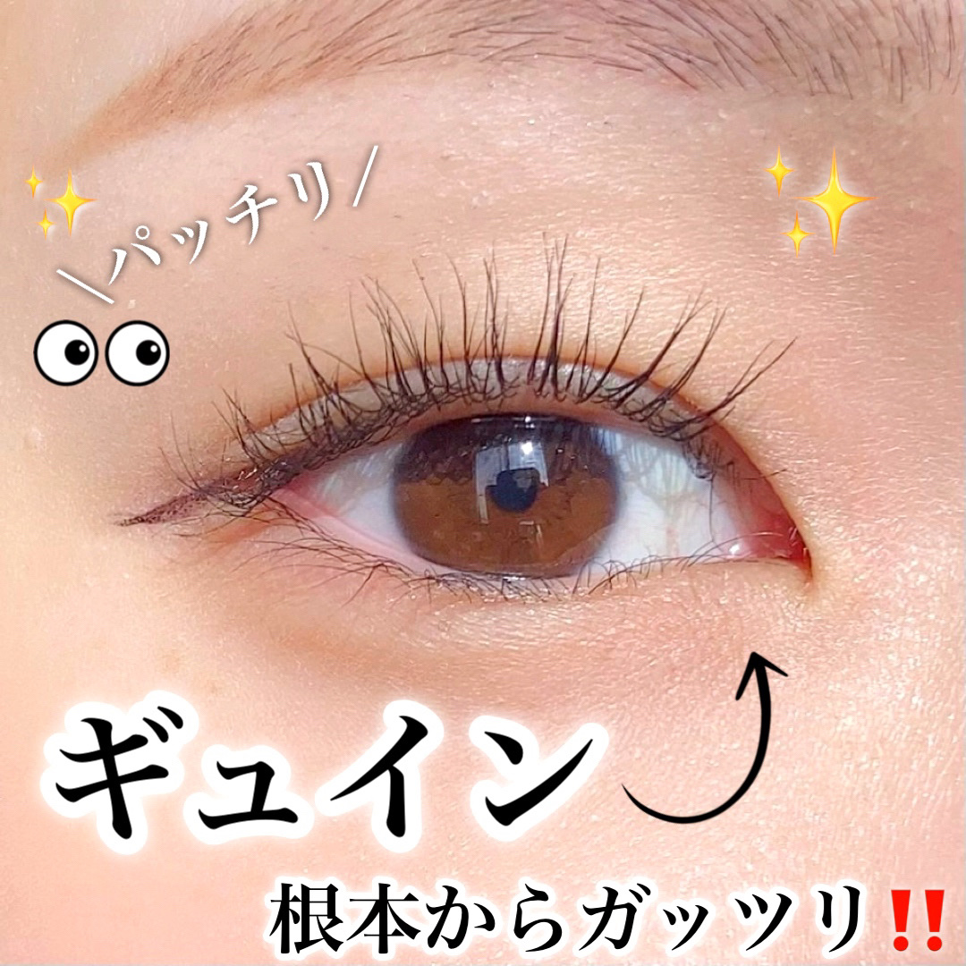 ひとえ・奥ぶたえ用カーラー/アイプチ®/ビューラーを使ったクチコミ（1枚目）