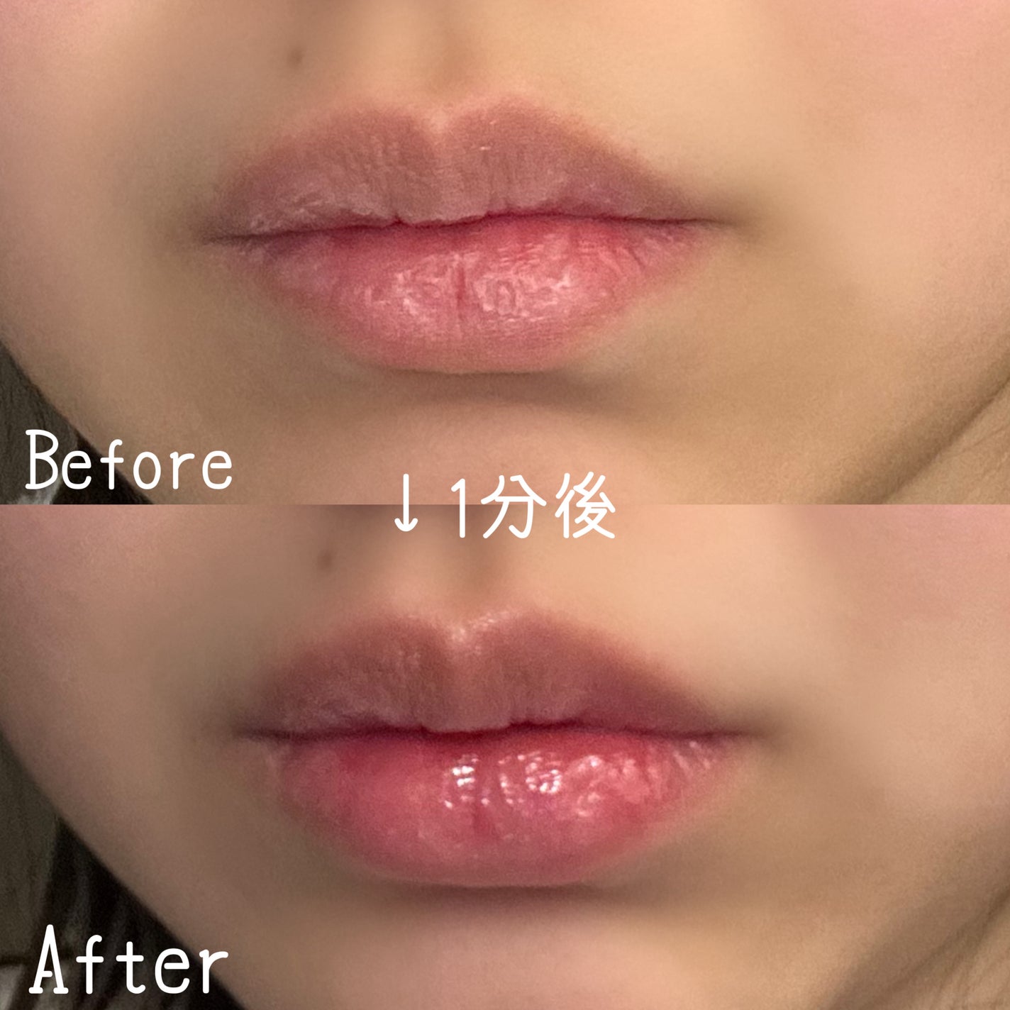 ドトムリッププラスプランパー/keybo/リッププランパーを使ったクチコミ(3枚目)