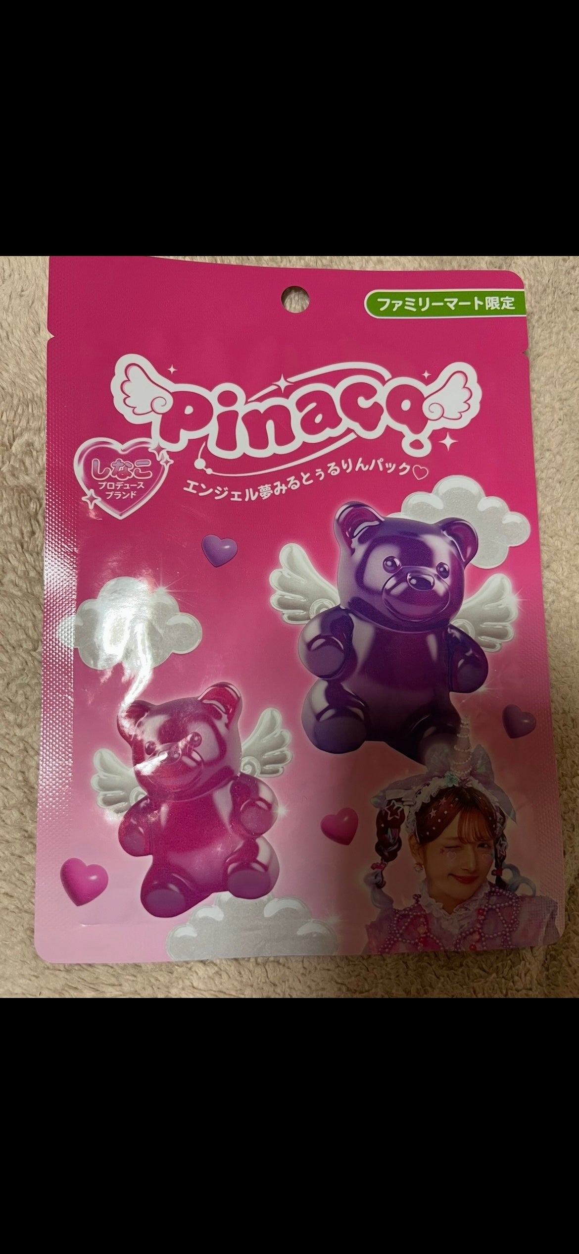 エンジェル夢みるとぅるりんパック♡/Pinaco/シートマスク・パックを使ったクチコミ(1枚目)