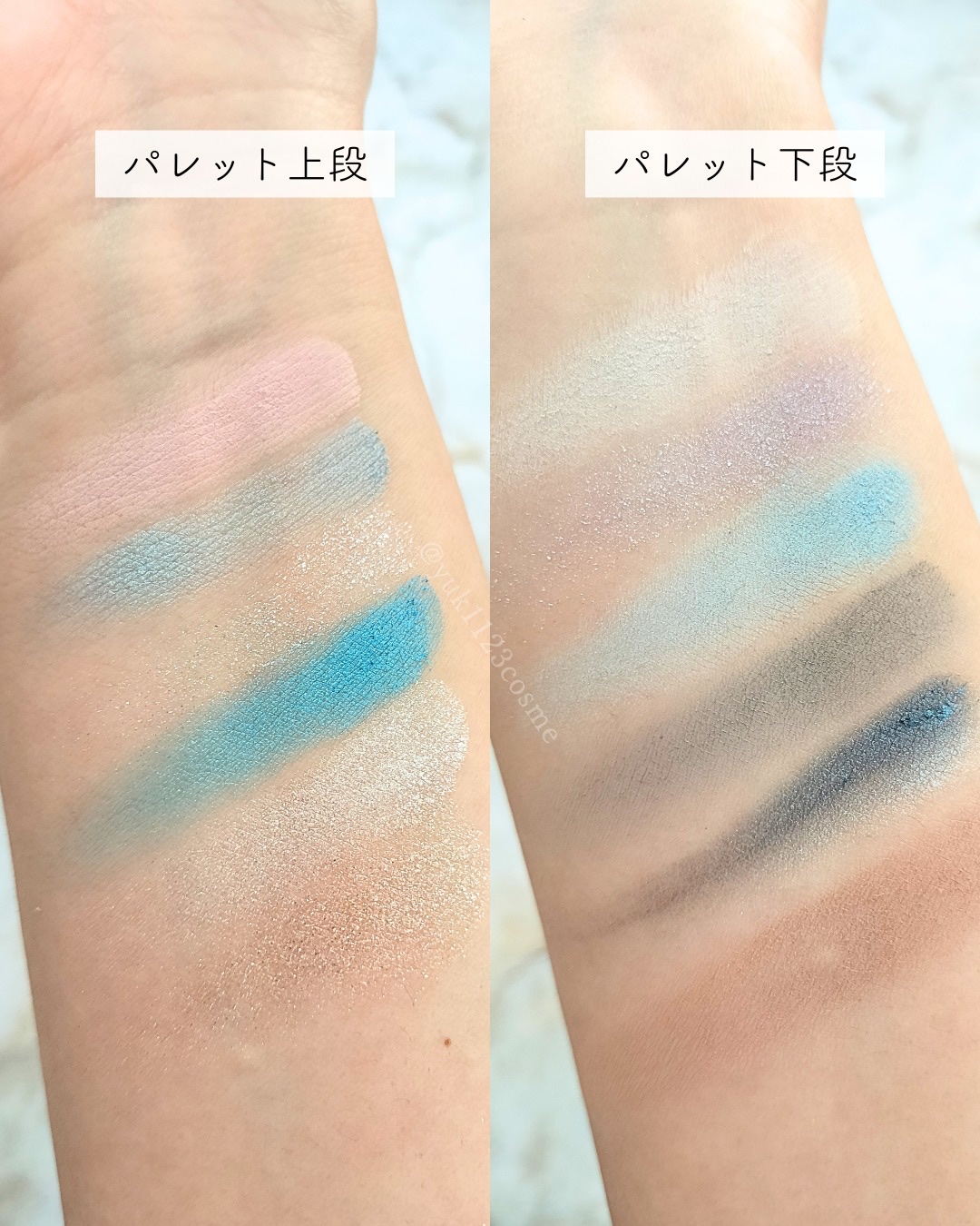 エクスプローラ12色 動物アイシャドウパレット/PERFECT DIARY/アイシャドウパレットを使ったクチコミ（2枚目）