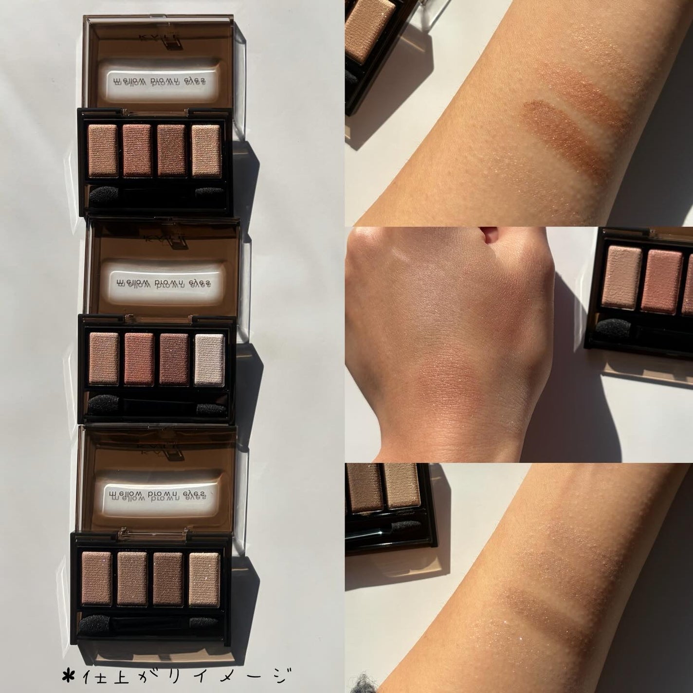 ケイト メロウブラウンアイズ/KATE/アイシャドウパレットを使ったクチコミ(4枚目)