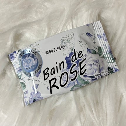 Bain de ROSE/紀陽除虫菊/入浴剤を使ったクチコミ(1枚目)