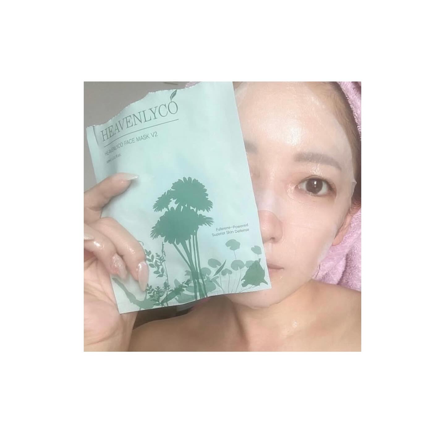 FaceMask V2/HEAVENLYCO/シートマスク・パックを使ったクチコミ（1枚目）