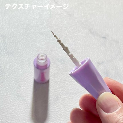 ダブリー/ルドゥーブル/二重まぶた用アイテムを使ったクチコミ(6枚目)